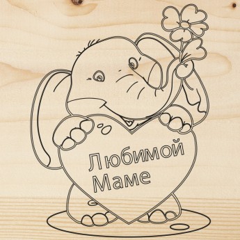 Доска для выжигания REXANT ПОЗДРАВЛЕНИЕ 150х150 мм Доска для выжигания REXANT ПОЗДРАВЛЕНИЕ 150х150 мм