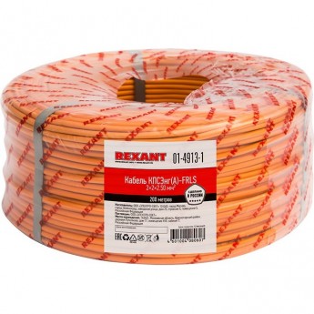 Кабель REXANT КПСЭНГ(А)-FRLS 2x2x2.50 мм² огнестойкий 200 м Кабель REXANT КПСЭНГ(А)-FRLS 2x2x2.50 мм² огнестойкий 200 м