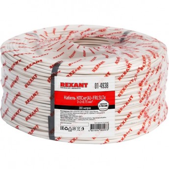 Кабель REXANT КПСНГ(А)-FRLSLTx 2x2x0.75 мм² огнестойкий 200 м Кабель REXANT КПСНГ(А)-FRLSLTx 2x2x0.75 мм² огнестойкий 200 м