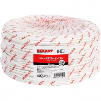 Кабель REXANT КПСВВНГ(А)-LSLTx 1x2x1.00 мм² для пожарной сигнализации 200 м Кабель REXANT КПСВВНГ(А)-LSLTx 1x2x1.00 мм² для пожарной сигнализации 200 м
