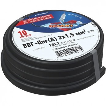 Кабель REXANT ВВГ-ПНГ(А) 2x1.5 мм² силовой медный 10 м Кабель REXANT ВВГ-ПНГ(А) 2x1.5 мм² силовой медный 10 м