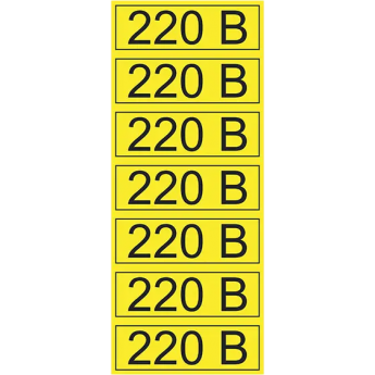 Наклейка знак электробезопасности REXANT 220 В 35х100 мм, 70 шт на листе Наклейка знак электробезопасности REXANT 220 В 35х100 мм, 70 шт на листе