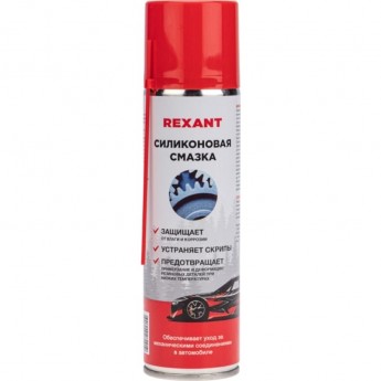 Смазка универсальная силиконовая REXANT 335мл аэрозоль Смазка универсальная силиконовая REXANT 335мл аэрозоль