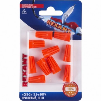 Соединительный изолирующий зажим REXANT "СИЗ-3", 1,5-6 мм², оранжевый, 10 шт. Соединительный изолирующий зажим REXANT "СИЗ-3", 1,5-6 мм², оранжевый, 10 шт.