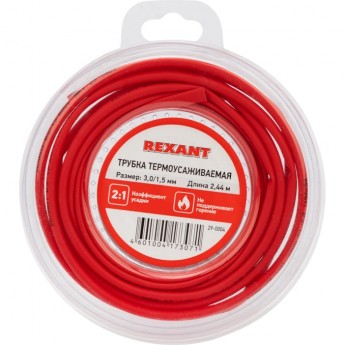 Трубка термоусаживаемая REXANT 3.0/1.5 мм красная 2.44 м Трубка термоусаживаемая REXANT 3.0/1.5 мм красная 2.44 м