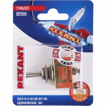 Тумблер REXANT KN-103 250V 15А (3c) однополюсный Тумблер REXANT KN-103 250V 15А (3c) однополюсный